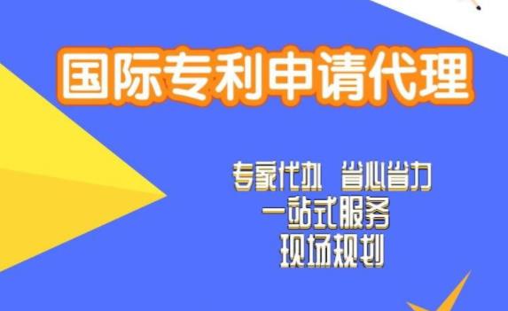 申請歐洲專利，哪些國家終于可以申請實用新型專利